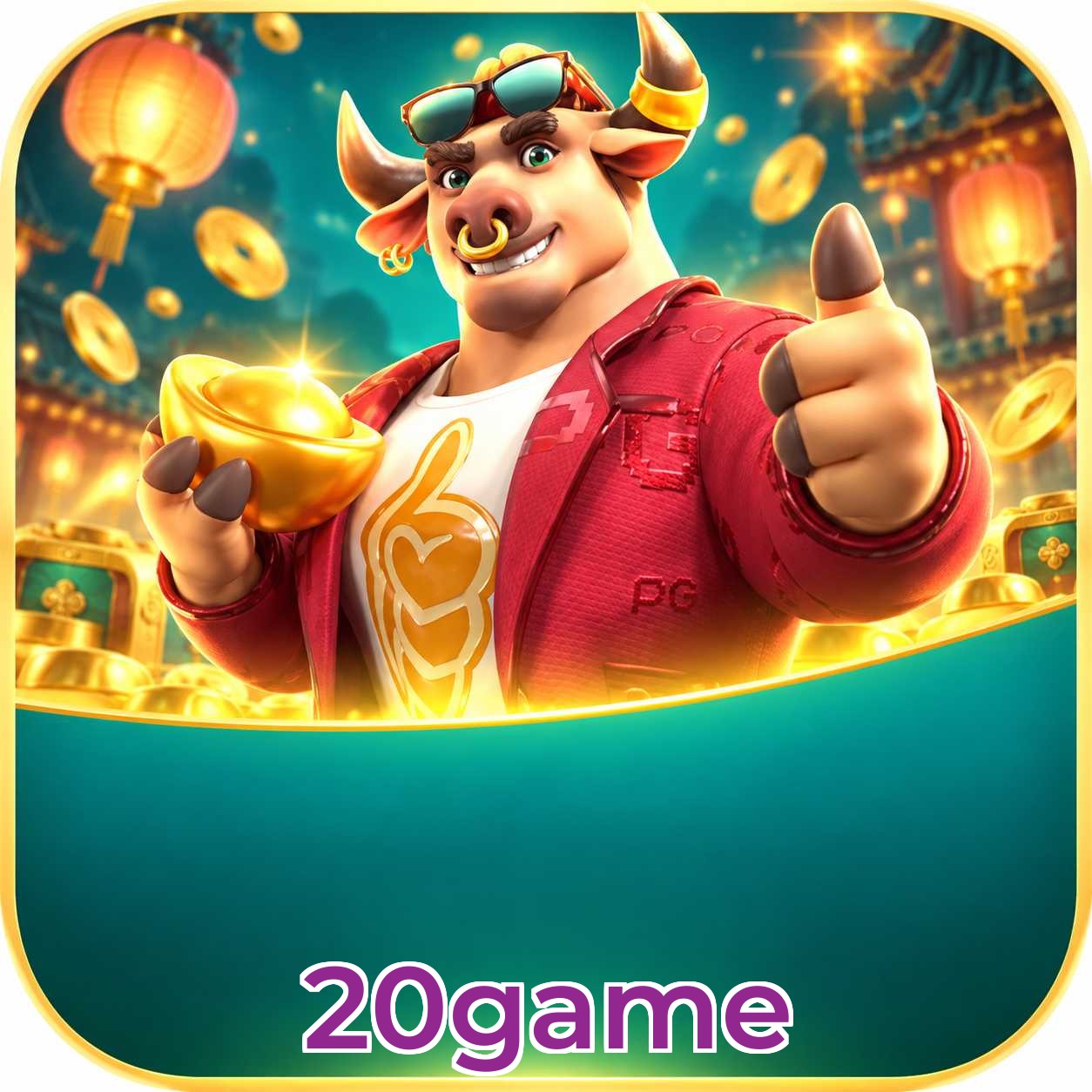 20game Logo