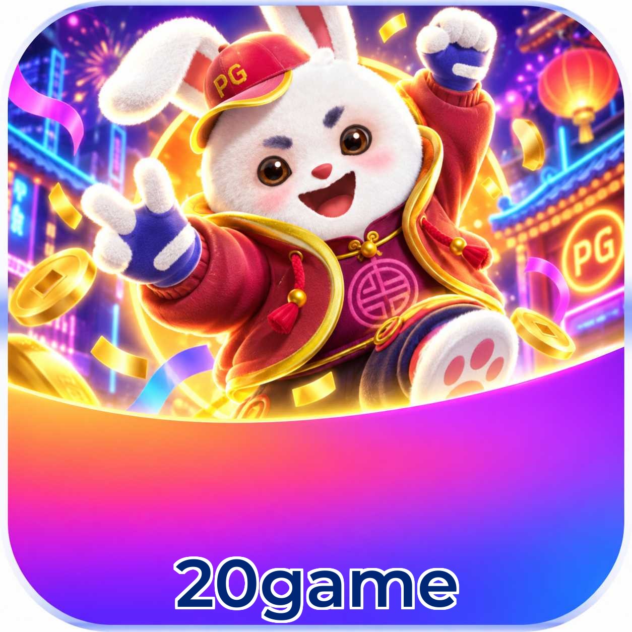 20game Streaming Quality