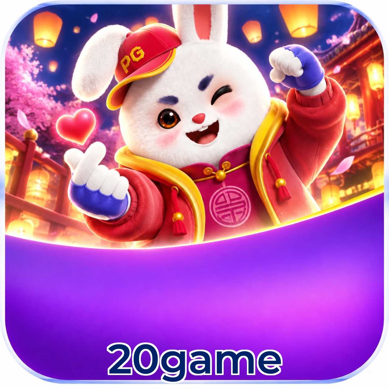 20game FAQ