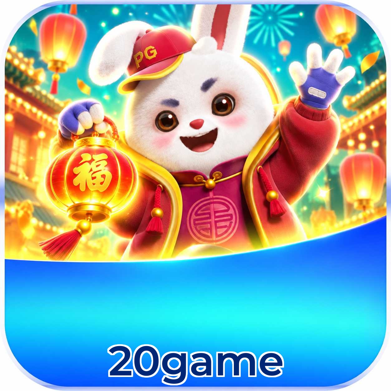20game Requirements
