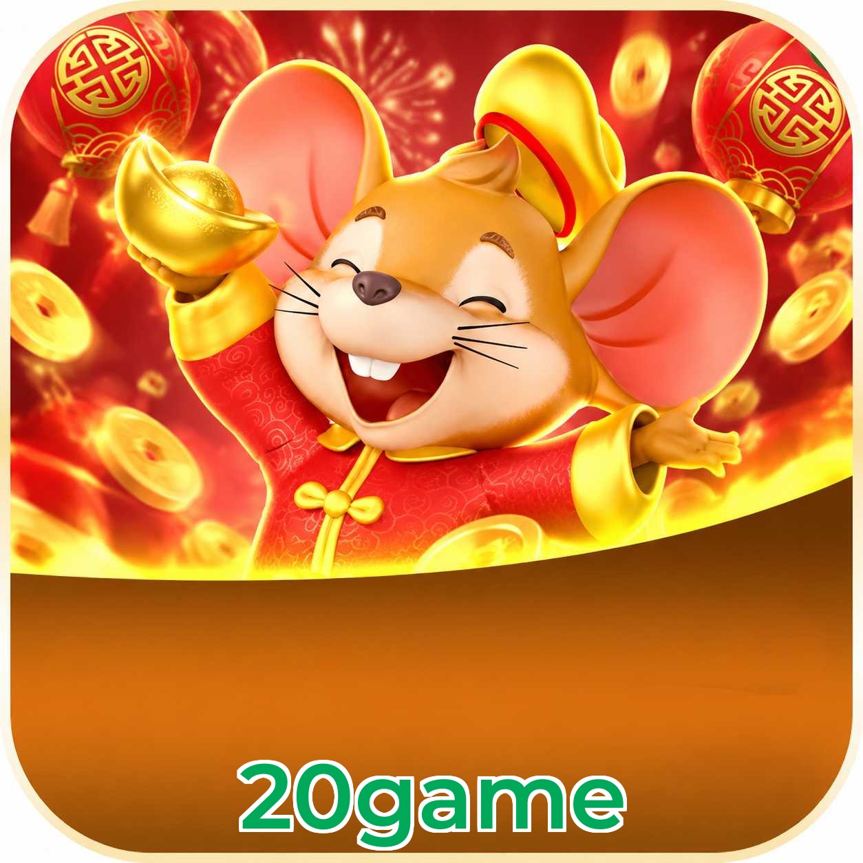 20game Logo