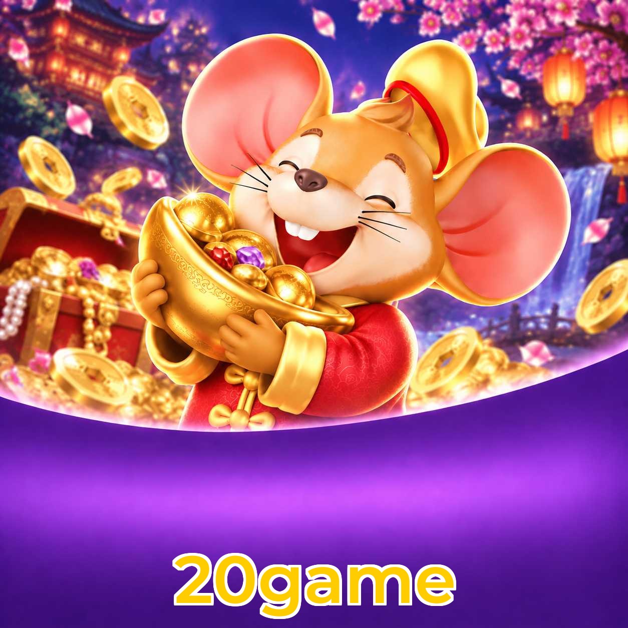 20game Logo